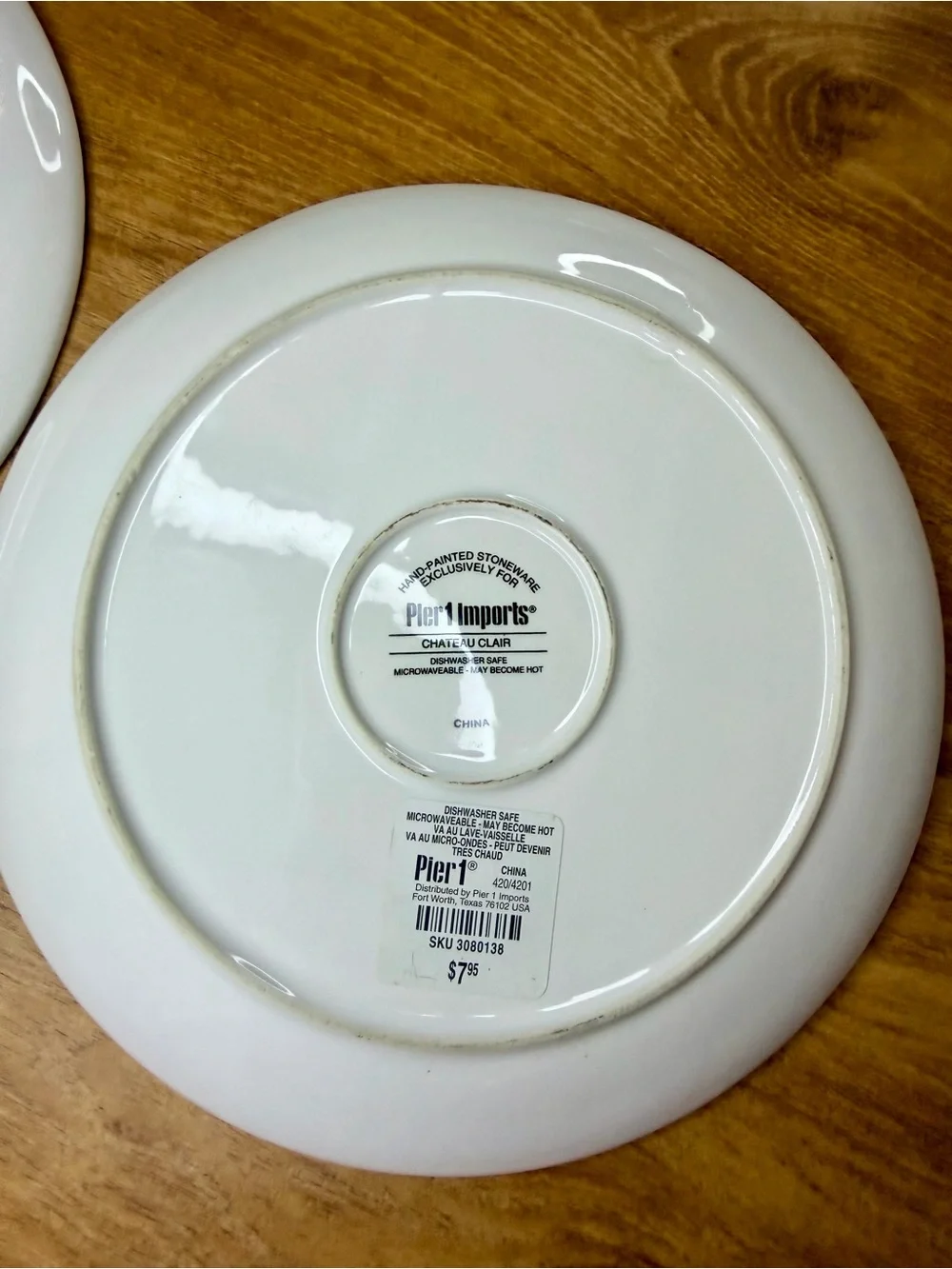 Pier 1 White Ceramic Embossed Decorative  Plates Set of 2 Mandala Design